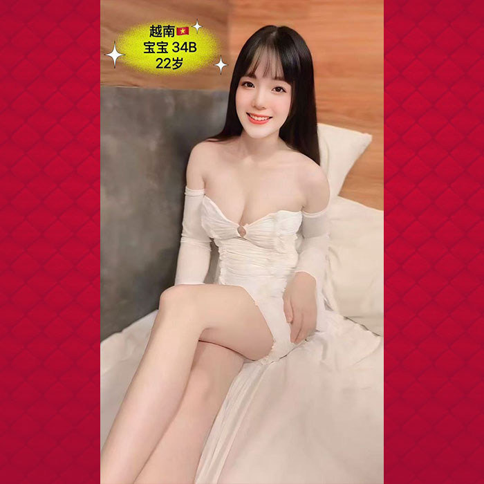 Cheras Escort Girl