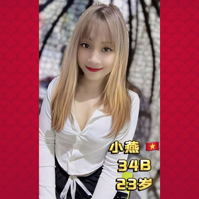 Jelutong Escort Girl